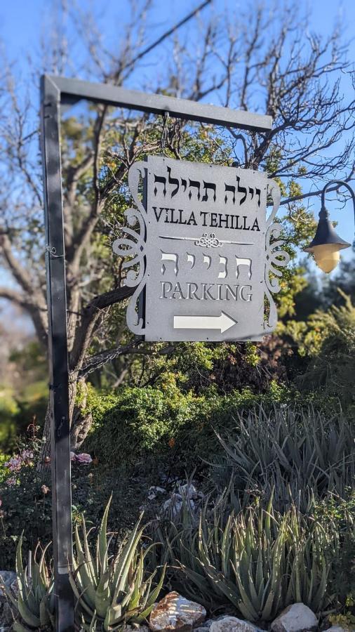 Villa Tehila - By V Club Chain Rosz Pina Zewnętrze zdjęcie